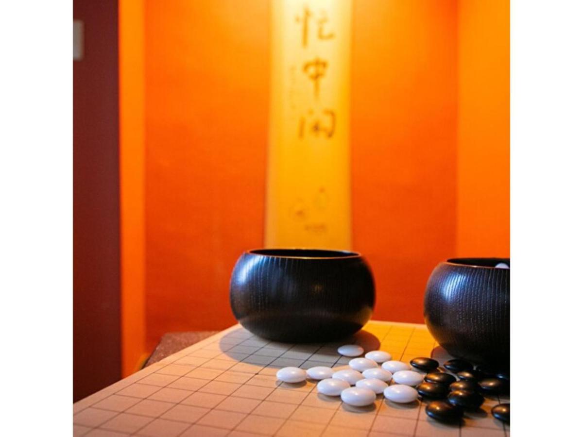 Hotel Kudou Oita - Vacation Stay 38583V Ngoại thất bức ảnh