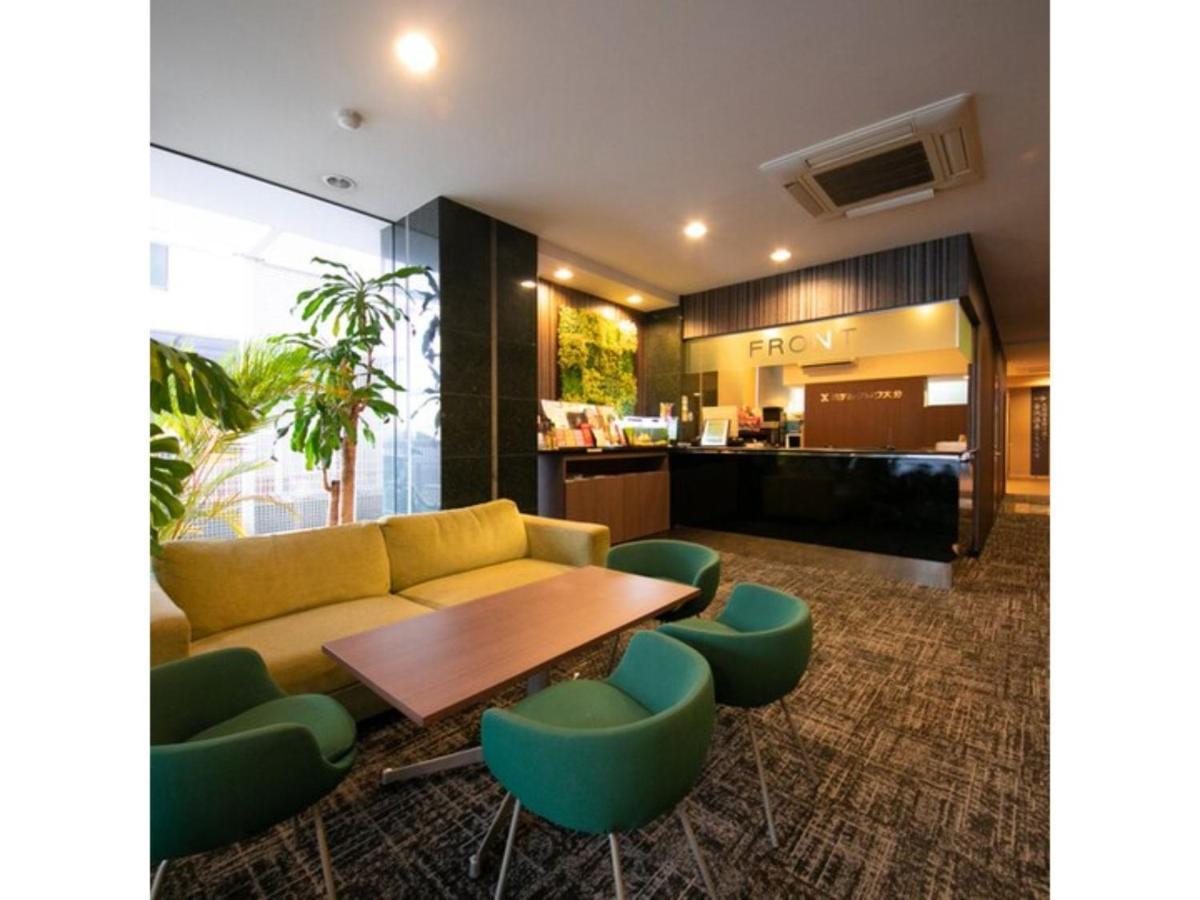 Hotel Kudou Oita - Vacation Stay 38583V Ngoại thất bức ảnh