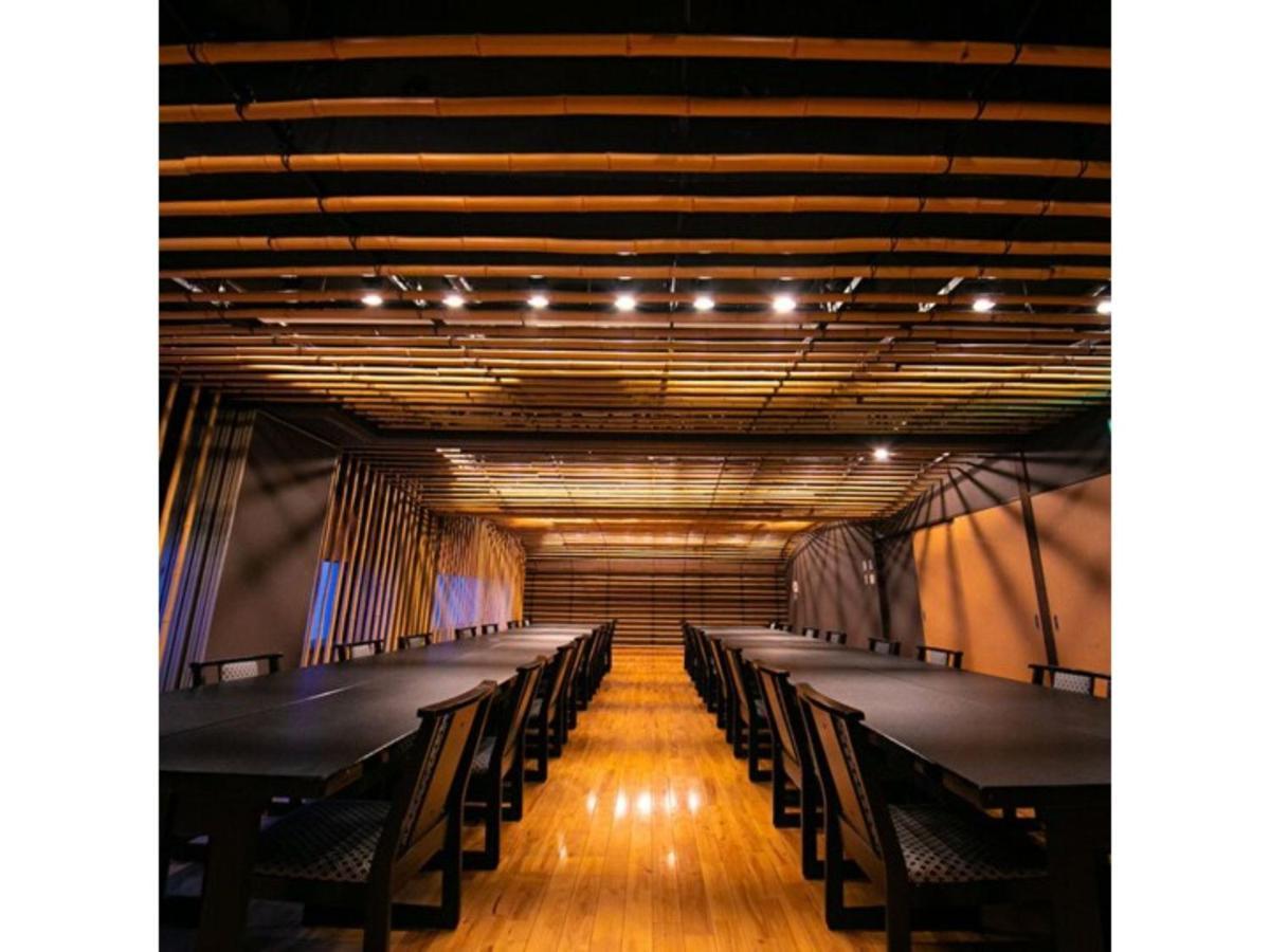 Hotel Kudou Oita - Vacation Stay 38583V Ngoại thất bức ảnh